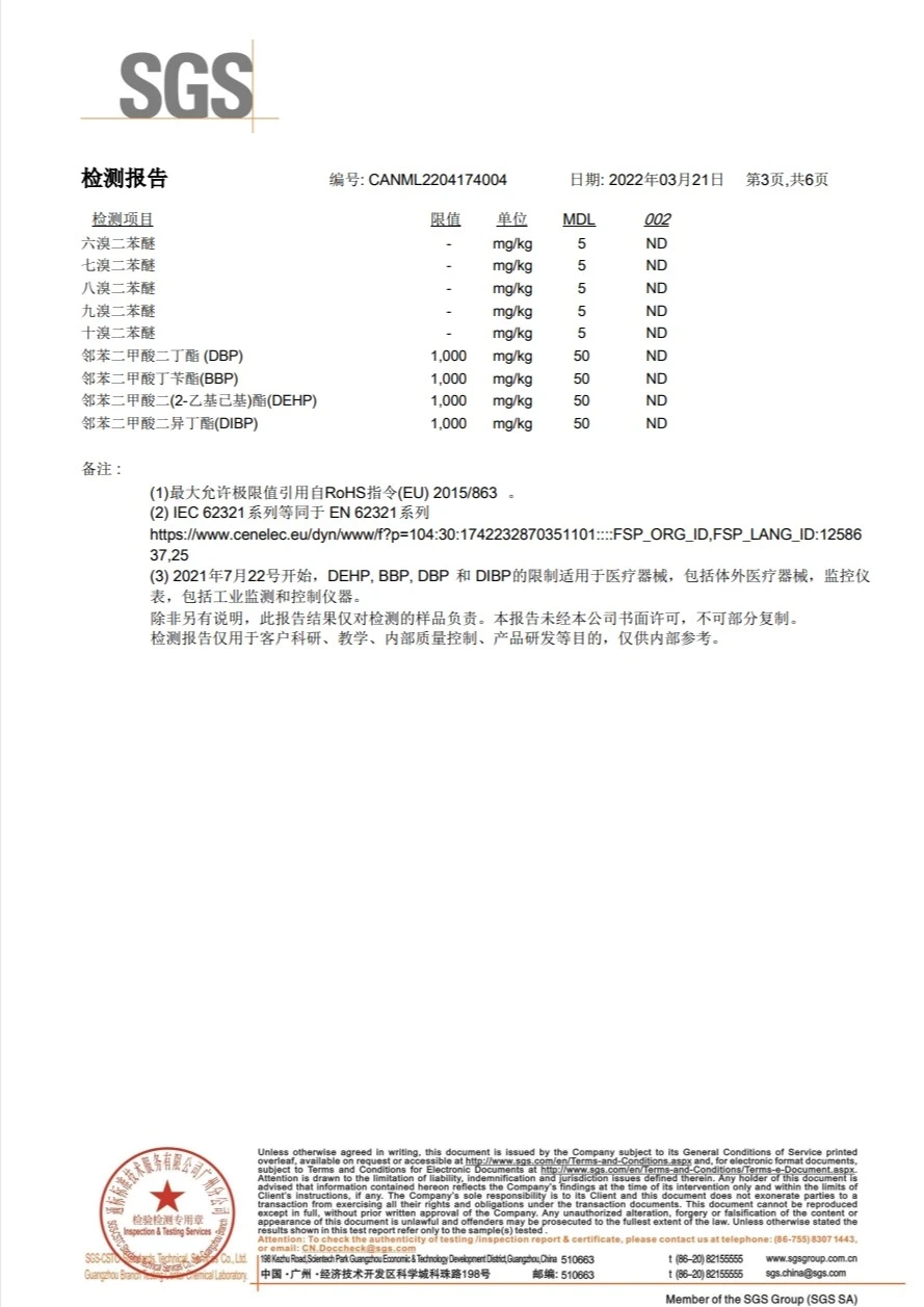 product-889-1257