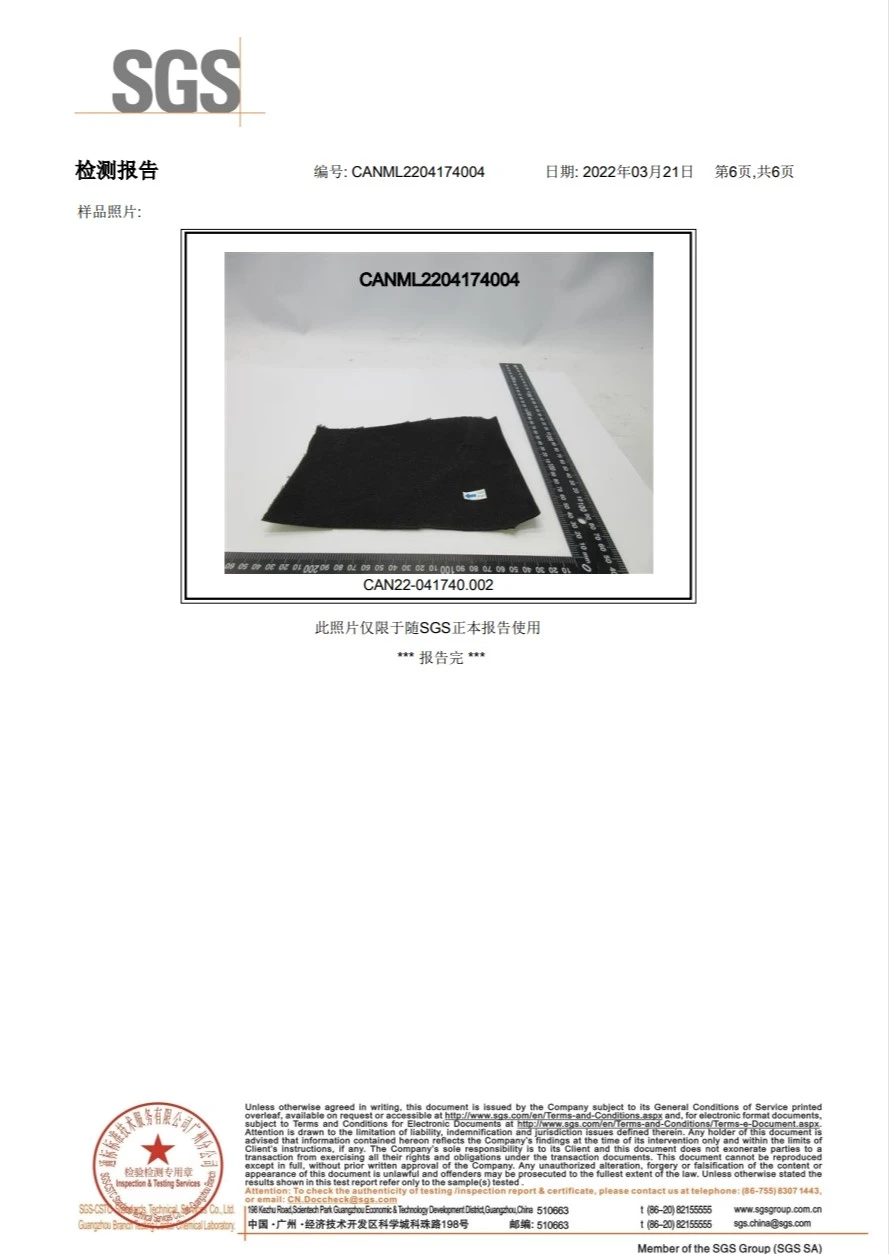 product-889-1254
